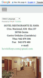 Mobile Screenshot of hotelelhaya.com